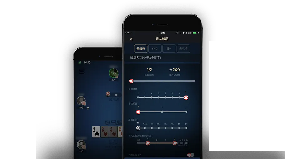 HHpoker网页版h5